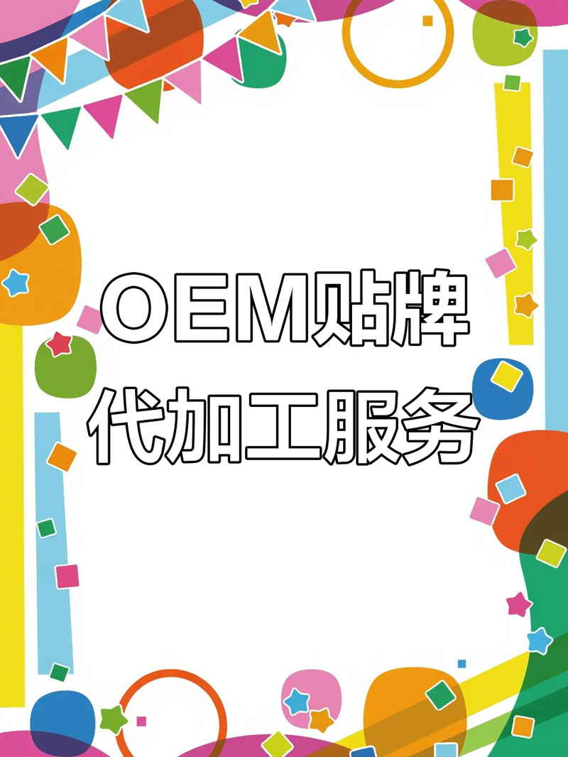 上海服装定制行业：走在时尚前沿的风向标
