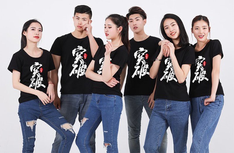 工作服批发行业的最新趋势